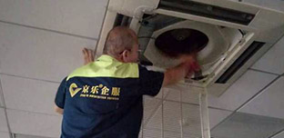 辦公樓中央空調(diào)費(fèi)用如何收?。▽懽謽侵醒肟照{(diào)收費(fèi)標(biāo)準(zhǔn)）