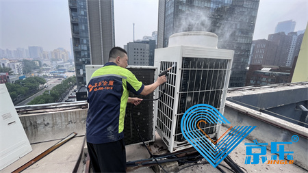職場空調(diào)清洗降低80%細菌量 提升30%工作效率