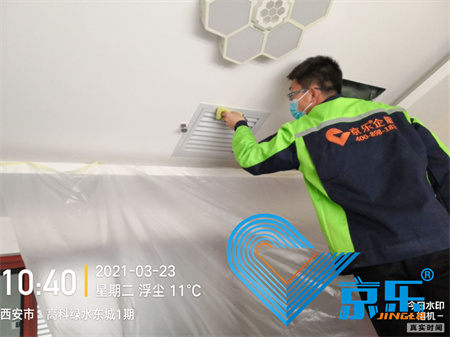 商用中央空調(diào)冷庫低溫機(jī)維護(hù)指南 3大高效維護(hù)技巧省電30%