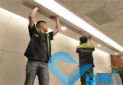 中央空調節(jié)能改造