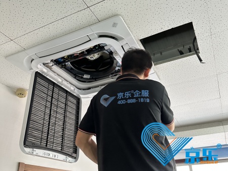 北京中央空調(diào)安裝專業(yè)標準 告別夏季40度高溫困擾?