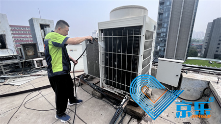 空調(diào)清洗維保全攻略 省電30%+除菌99% 免費(fèi)勘察現(xiàn)場(chǎng)