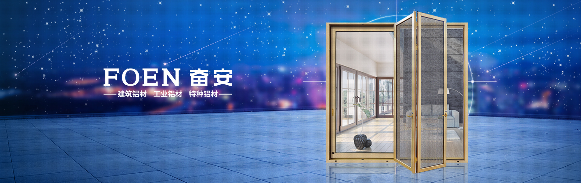 上海徐匯區(qū)中央空調(diào)維保單位-20年空調(diào)行業(yè)經(jīng)驗(yàn)