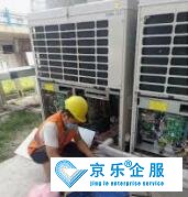 中央空調(diào)怎么保養(yǎng)，需要注意什么