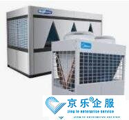 中央空調維修保養(yǎng)誤區(qū)