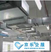 商用中央空調(diào)風道風管清洗-技術精湛，經(jīng)驗豐富