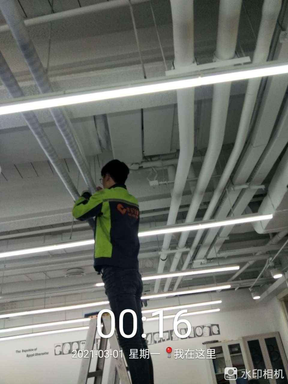 中央空調(diào)消毒方案介紹及關(guān)鍵注意事項