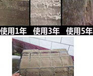 空調(diào)常年不清洗你知道有多臟嗎？