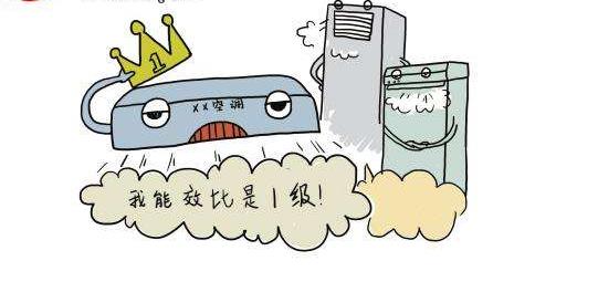 一篇文章搞清中央空調(diào)、風(fēng)管機(jī)、掛機(jī)、柜機(jī)-圖
