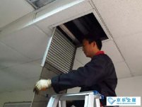 海爾家庭中央空調制冷后出現(xiàn)壓機驅動異常故障