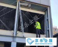 中央空調(diào)風機盤管凝露問題維修