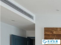 特靈家用中央空調(diào)節(jié)能怎么樣？好嗎