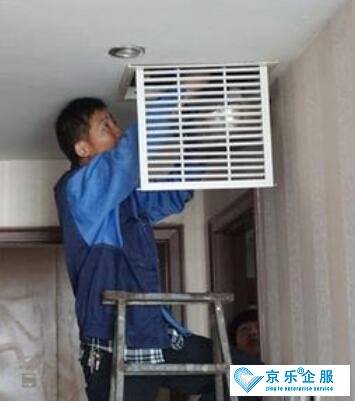 中央空調(diào)水處理報(bào)價(jià)，水處理報(bào)價(jià)表