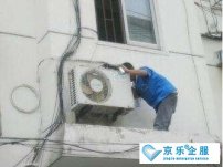 中央空調(diào)保養(yǎng)價格，保養(yǎng)報價單