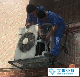 中央空調(diào)拆除價格，拆除價格表