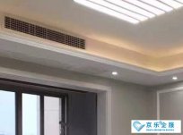 什么是多聯(lián)機家用中央空調，其特點有哪些