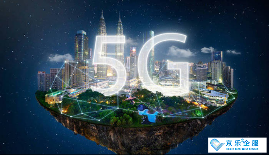 5G率先落地智能中央空調(diào)，健康空氣一鍵擁有