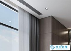 你家的風管機清洗好了么？8大步驟