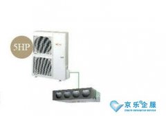 富士通fujitsu中央空調(diào)的價(jià)錢(qián)