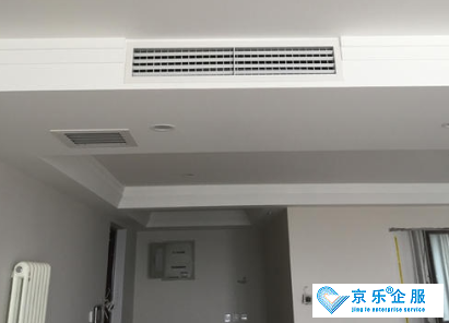 九十平米以下的小戶(hù)型中央空調(diào)跟普通空調(diào)哪個(gè)合適-圖2