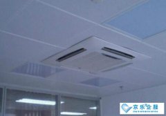什么是中央空調(diào)？上海中央空調(diào)怎么清洗