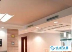 如何正確購買中央空調(diào)，有什么購買策略