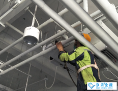中央空調(diào)機組配套設備節(jié)能管理