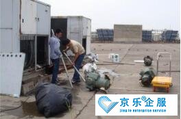 銀行中央空調(diào)改造項目