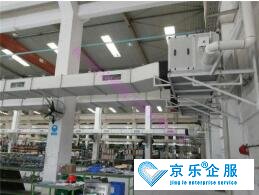 車(chē)間中央空調(diào)機(jī)組安裝注意事項(xiàng)