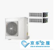海淀區(qū)中央空調維修費用