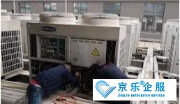豐臺(tái)區(qū)中央空調(diào)維修費(fèi)用