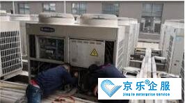 專業(yè)中央空調(diào)風管清洗維修