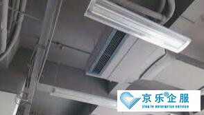 西城區(qū)中央空調(diào)保養(yǎng)費用