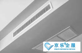 雁塔區(qū)中央空調安裝