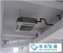 中央空調(diào)安裝規(guī)范，安裝流程