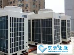 中央空調(diào)怎么清洗，清洗步驟