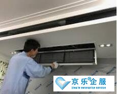 津南區(qū)中央空調保養(yǎng)多少錢