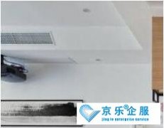 中央空調(diào)的清洗與保養(yǎng)-明碼標(biāo)價(jià)，上門服務(wù)