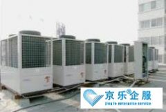 工業(yè)中央空調(diào)選購注意事項-明碼標(biāo)價，正規(guī)公司
