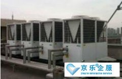 中央空調(diào)保養(yǎng)費用明細杜絕亂收費