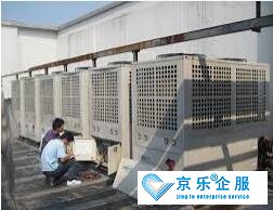 中央空調(diào)常見(jiàn)兩處故障維修