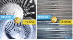 商場空調(diào)清洗需要注意這四大問題！
