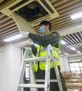 空調(diào)維保單位維保服務內(nèi)容要做好這四點