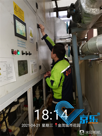 空調清洗專業(yè)公司