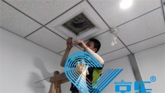 中央空調(diào)進風口安裝與設計(中央空調(diào)風口安裝)
