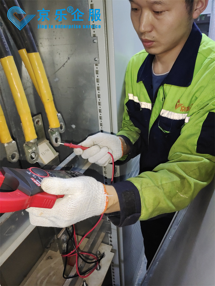 中央空調多聯(lián)機組維保維修