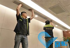 北京地區(qū)寫字樓中央空調(diào)清洗服務公司-京樂企服