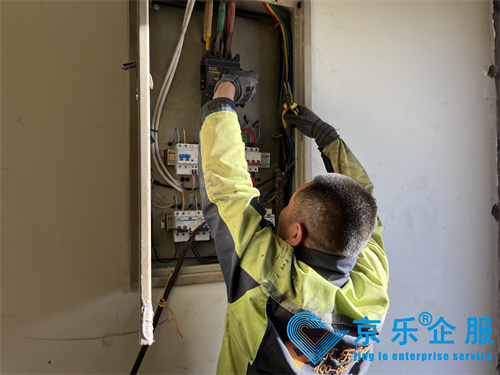 北京壓縮機空調(diào)維修維保 