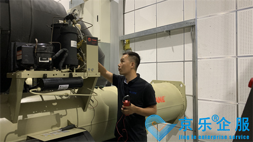 中央空調(diào)水冷機組維保