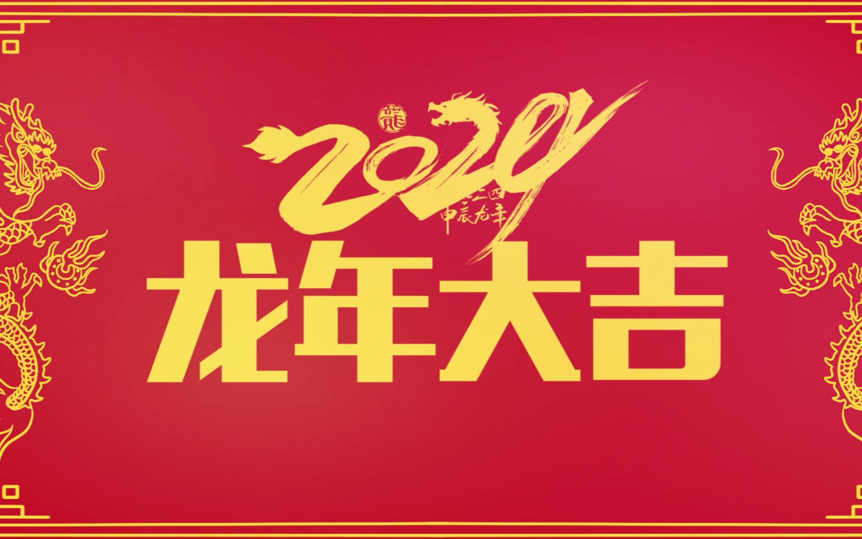 京樂(lè)企服